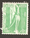 Stamps Egypt -  1058