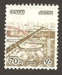 Stamps Egypt -  1062