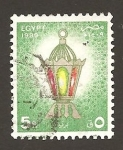 Stamps Egypt -  1392