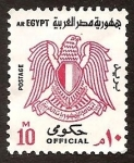 Stamps Egypt -  O93