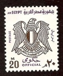 Sellos de Africa - Egipto -  O94