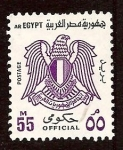 Stamps : Africa : Egypt :  O96
