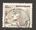 Stamps Egypt -  SC1