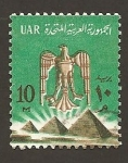 Stamps Egypt -  SC3