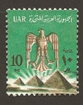 Sellos de Africa - Egipto -  SC3