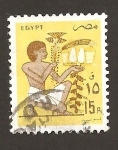 Sellos de Africa - Egipto -  SC4