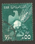 Stamps : Africa : Egypt :  SC5