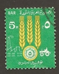 Stamps Egypt -  SC8