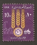 Stamps : Africa : Egypt :  SC9