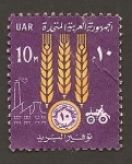 Stamps Egypt -  SC9