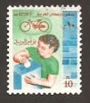 Stamps Egypt -  SC10
