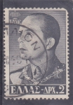 Stamps : Europe : Greece :  rey Pablo I de Grecia