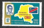 Stamps Republic of the Congo -  663 - X Aniversario de la Independencia del Congo