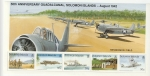 Stamps Solomon Islands -  752 a 756 - 50 Anivº de la batalla de Guadalcanal