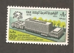 Stamps : Africa : Egypt :  C128