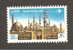Stamps : Africa : Egypt :  SC13