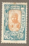 Stamps : Africa : Ethiopia :  125