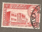 Stamps Ethiopia -  290