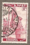 Stamps Ethiopia -  304