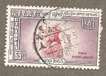 Sellos de Africa - Etiop�a -  350