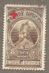 Sellos de Africa - Etiopa -  B4