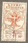 Stamps : Africa : Ethiopia :  B22