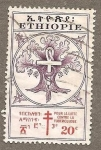 Stamps : Africa : Ethiopia :  B27