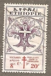 Sellos de Africa - Etiop�a -  B27