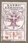 Stamps : Africa : Ethiopia :  B29