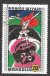 Stamps Mongolia -  636 - Cuentos de Hadas Mongoles