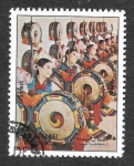Sellos de Asia - Emiratos rabes Unidos -  Mi1313 - Danzas (SHARJAH)
