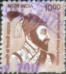 Stamps India -  Scott#xxxx intercambio 0,45 usd, 10 rupias 2013