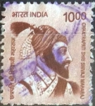 Stamps India -  Scott#xxxx intercambio 0,45 usd, 10 rupias 2013