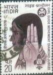 Stamps India -  Scott#532 crf intercambio 0,40 usd, 20 paise 1970