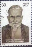 Stamps India -  Scott#826 crf intercambio 0,40 usd, 30 paise 1979
