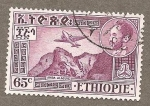 Stamps : Africa : Ethiopia :  C28