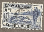 Stamps Ethiopia -  C30
