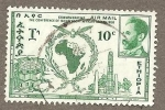 Stamps : Africa : Ethiopia :  C57