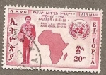 Stamps : Africa : Ethiopia :  C61