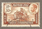 Stamps : Africa : Ethiopia :  E3