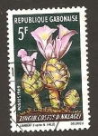 Stamps : Africa : Gabon :  246