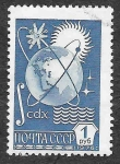 Stamps : Europe : Russia :  4528 - Órbitas al Globo del Sputnik