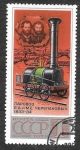 Sellos de Europa - Rusia -  4657 - Locomotora