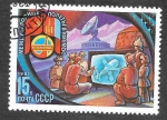 Stamps Russia -  4922 - Programa Espacial Cooperativo Intercosmos (URSS-Mongolia)