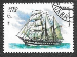Stamps : Europe : Russia :  4982 - Barco de Vela