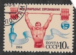 Stamps Russia -  5282 - Juegos de la Amistad´84