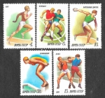 Stamps Russia -  4950-4954 - Deportes