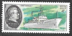 Stamps Russia -  4801 - Buques de Investigación Cientifica