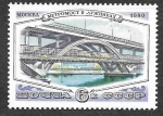 Sellos de Europa - Rusia -  4893 - Puente de Moscú