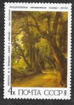Stamps Russia -  5466 - Pinturas de la Galería Tretyakov de Moscú